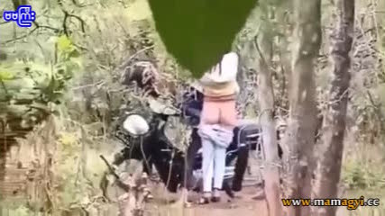 Buu Mal